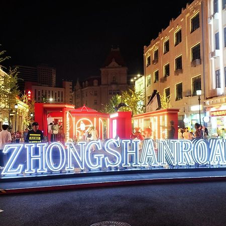 Hua Qi Kaiserdom Hotel Zhongshan Road St Michael'S Cathedral And Zhanqiao Pier Qingdao Zewnętrze zdjęcie