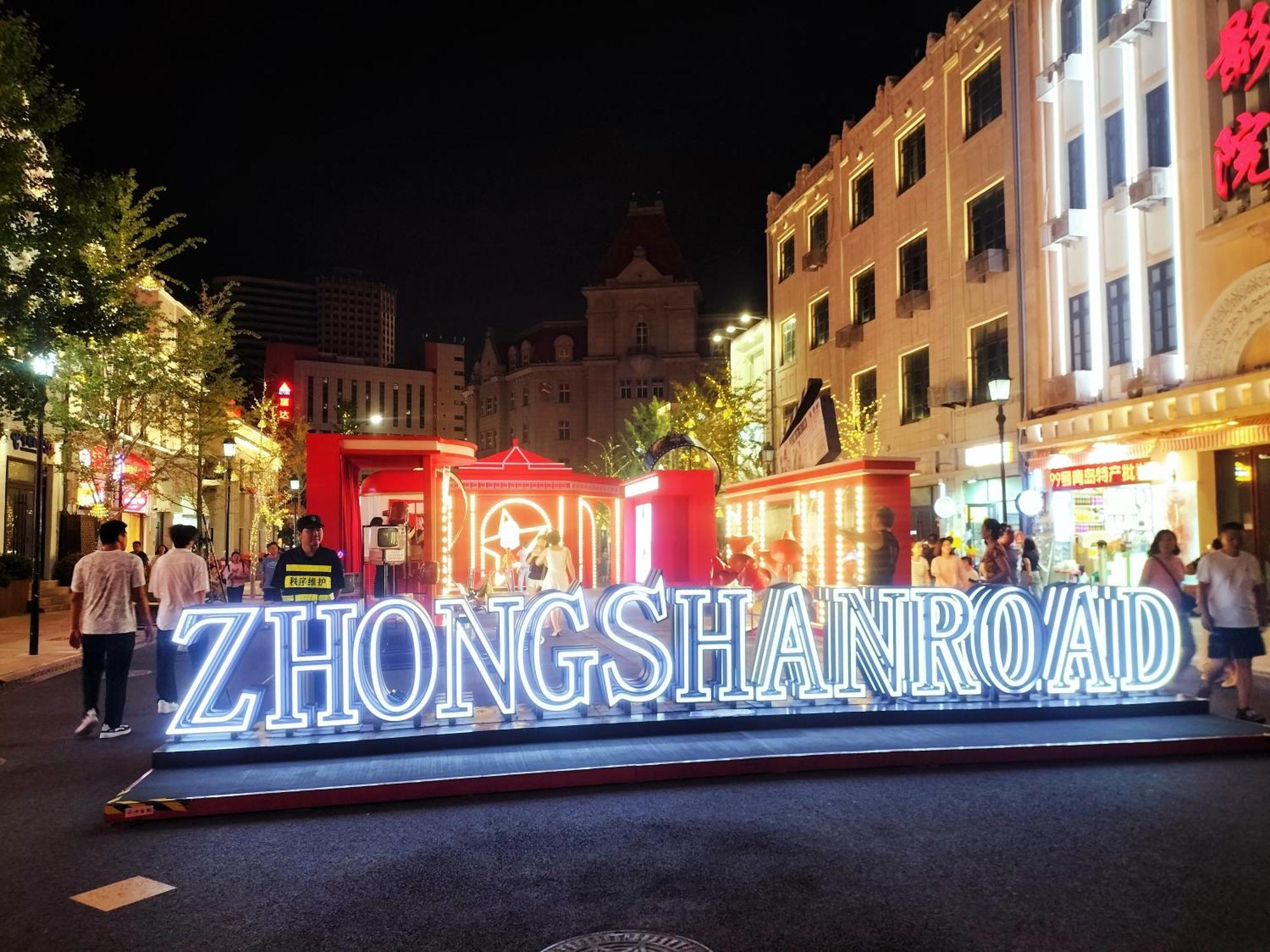 Hua Qi Kaiserdom Hotel Zhongshan Road St Michael'S Cathedral And Zhanqiao Pier Qingdao Zewnętrze zdjęcie